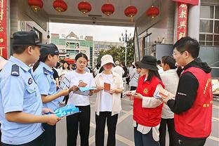 雷竞技体育首页截图2